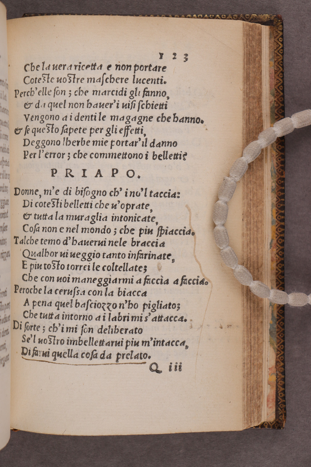 Folio 123 recto